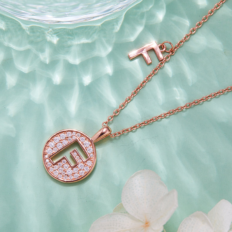 Letter Necklace