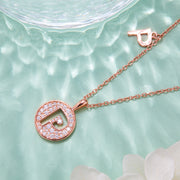 Letter Necklace